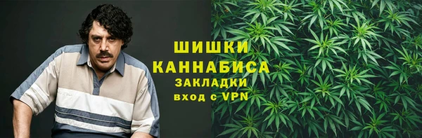 кокаин Баксан